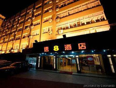Super 8 Hotel Hangzhou XI Hu Qing Nian Lu Bagian luar foto